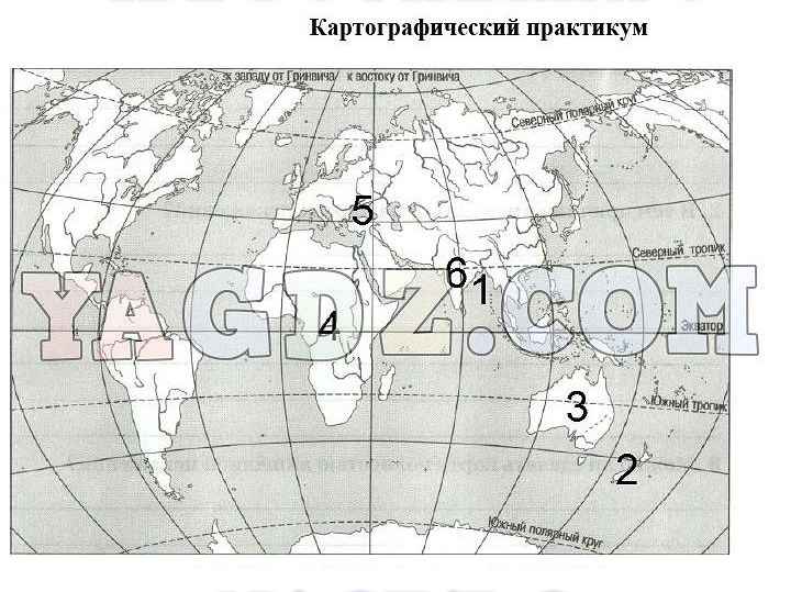 К западу от гринвича к востоку от гринвича карта