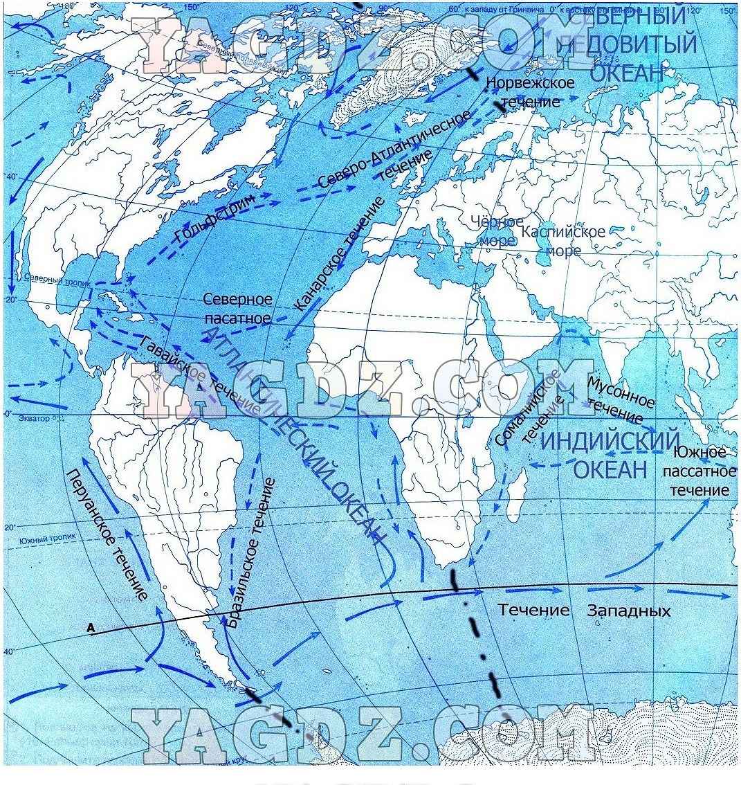 Вода на земле 5 класс география контурная карта ответы страница 16 17