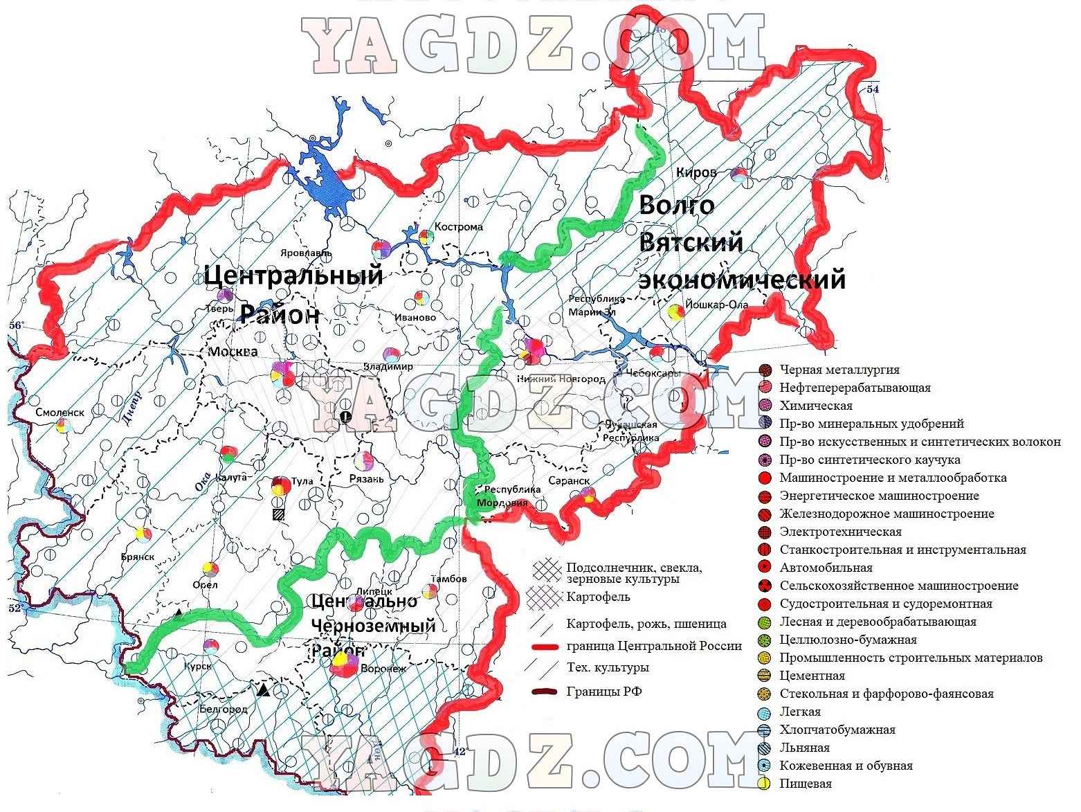 Экономическая карта контурная карта 9 класс